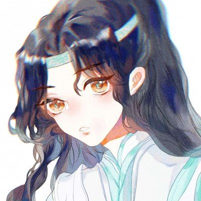 查处31名高收入人员